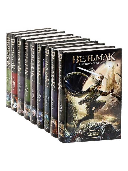 Witcher seriyasi. Barcha kitoblar rus tilida - 
