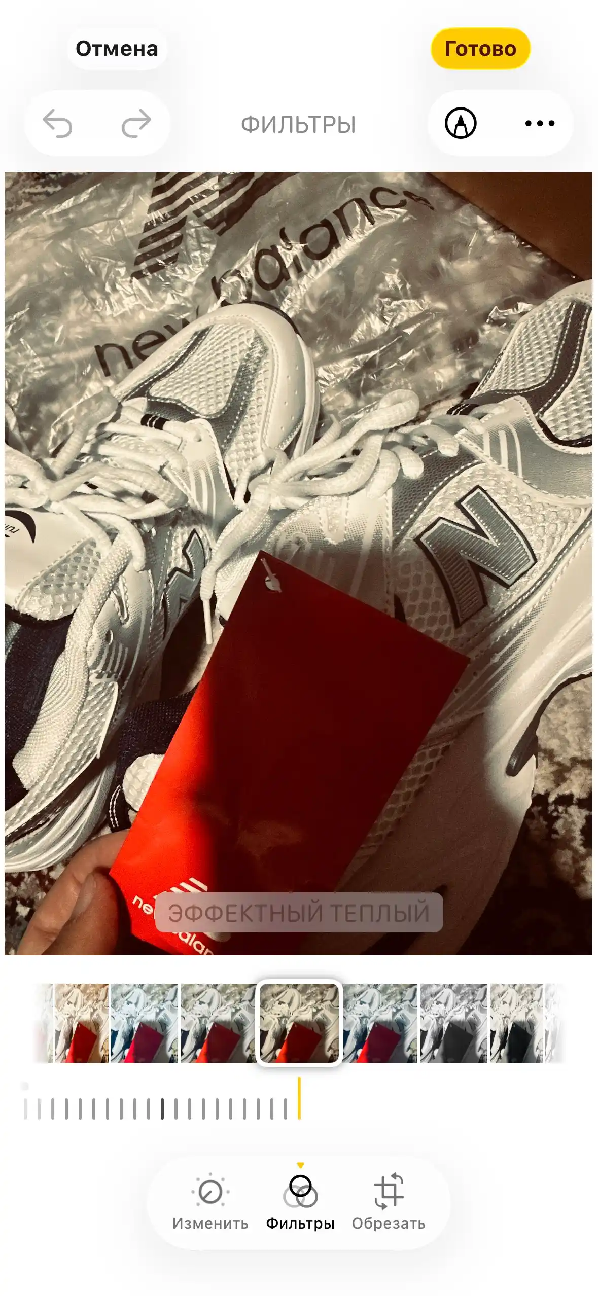 Кроссовки женские NEW Balance 530