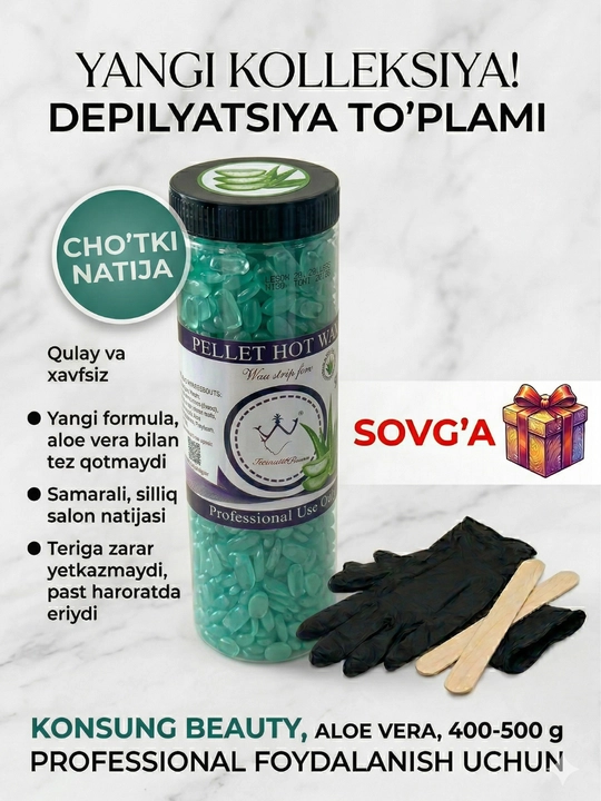 Гранулированный воск для депиляции Hot Wax, 400гр, 500гp, вокс для удаления волос, для женщин - 