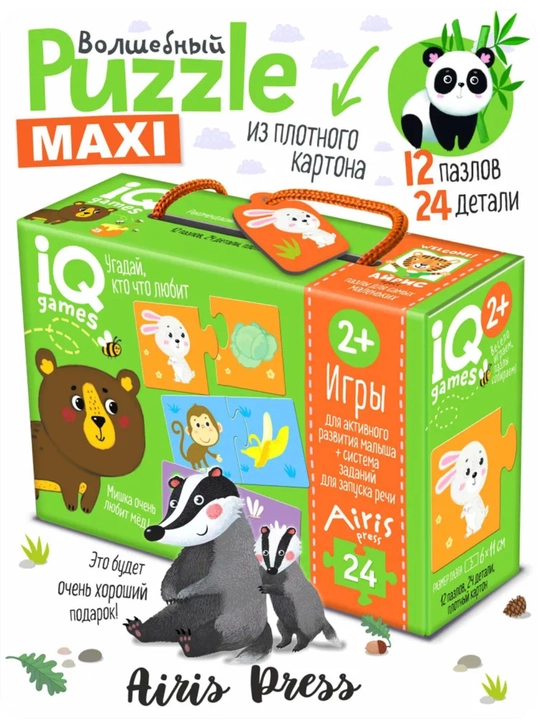 IQ макси пазлы парочки, 24 элемента, 12 пар, 2+ - 