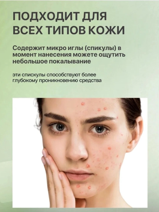 Retinal bilan qarishga qarshi krem Celimax The Vita-A Retinal Shot Tight-g Booster, 15 ml