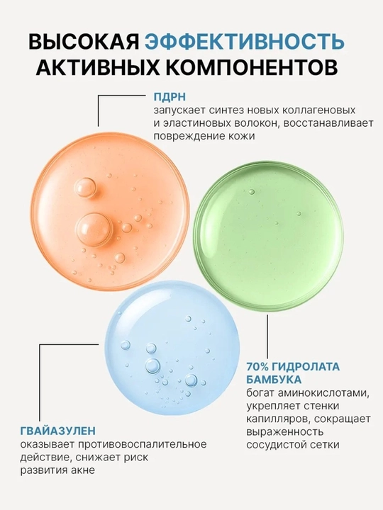 Крем для лица увлажняющий Dr.Althea Aqua Marine Watery Cream Корея, 50 мл