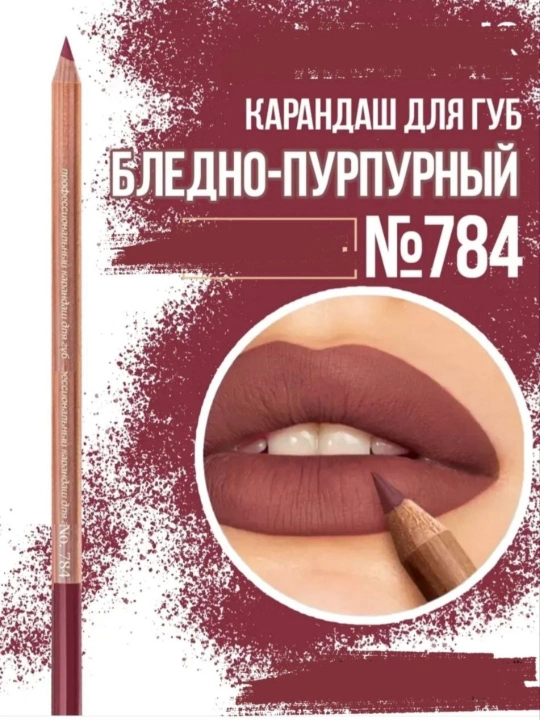 Miss Tais lab uchun qalamlar to‘plami, 11 rang, uzoq turuvchi - 