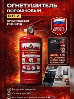 Бронзовый