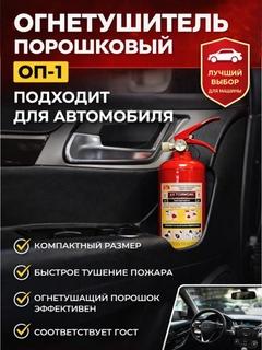 Оранжевый
