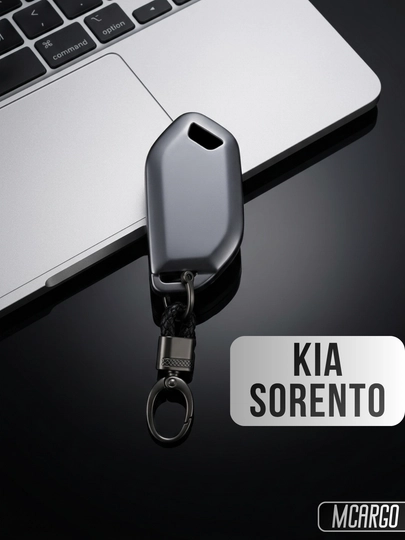 KIA Sorento Ключевой Чехол TPU — MCARGO-MONZA-СЕРЫЙ