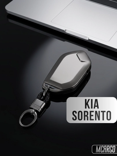 KIA Sorento Ключевой Чехол TPU — MCARGO-MONZA-КАРМЛН