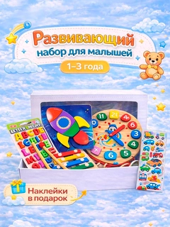 Голубой