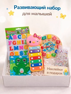 Розовый
