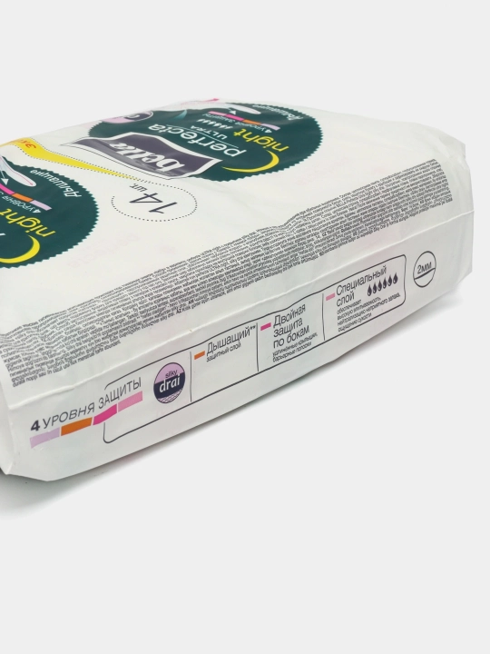 Bella Perfecta Night Ultra Silky Drai ultrayupqa prokladkalar 14 dona
