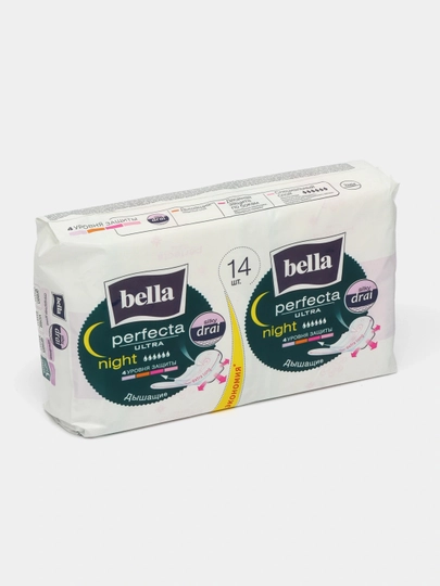 Bella Perfecta Night Ultra Silky Drai ultrayupqa prokladkalar 14 dona