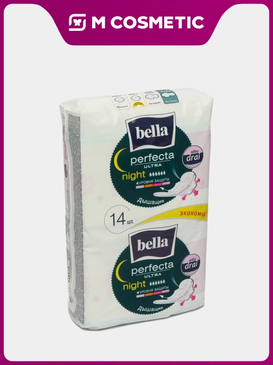 Bella Perfecta Night Ultra Silky Drai ultrayupqa prokladkalar 14 dona - 
