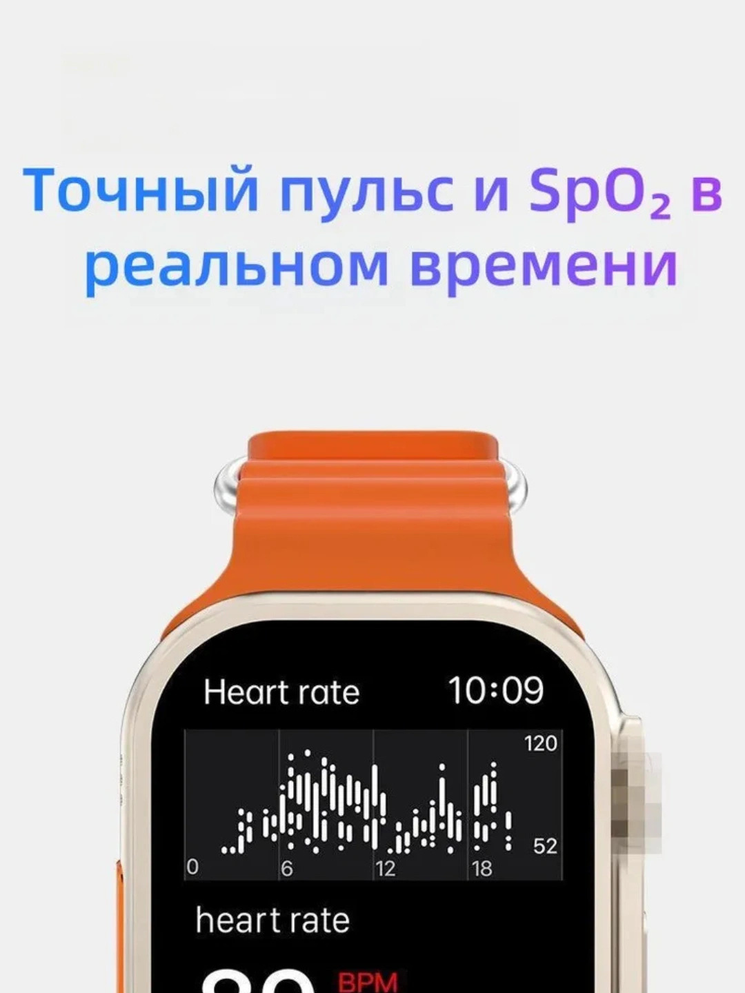 Смарт-часы T800 Ultra – с пульсометром, до 5 дней автономной, черный, желтый, белый цвета
