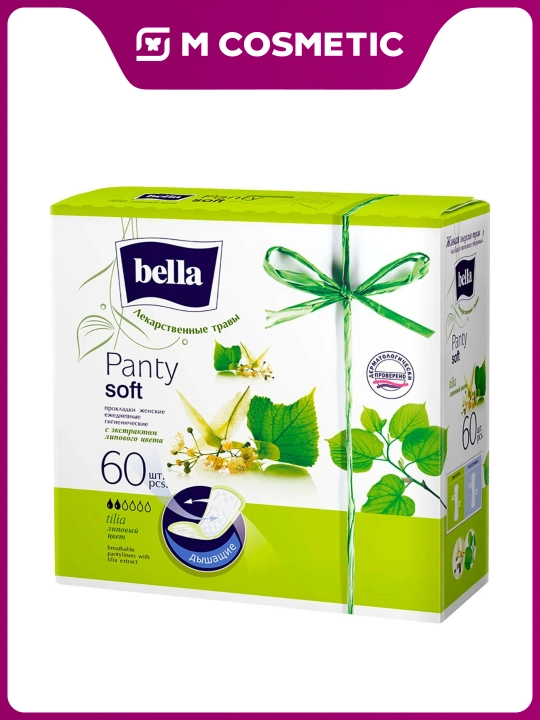 Bella Panty Herbs Lipа kundalik prokladkalar, lipa guli ekstrakti bilan 60 dona - 