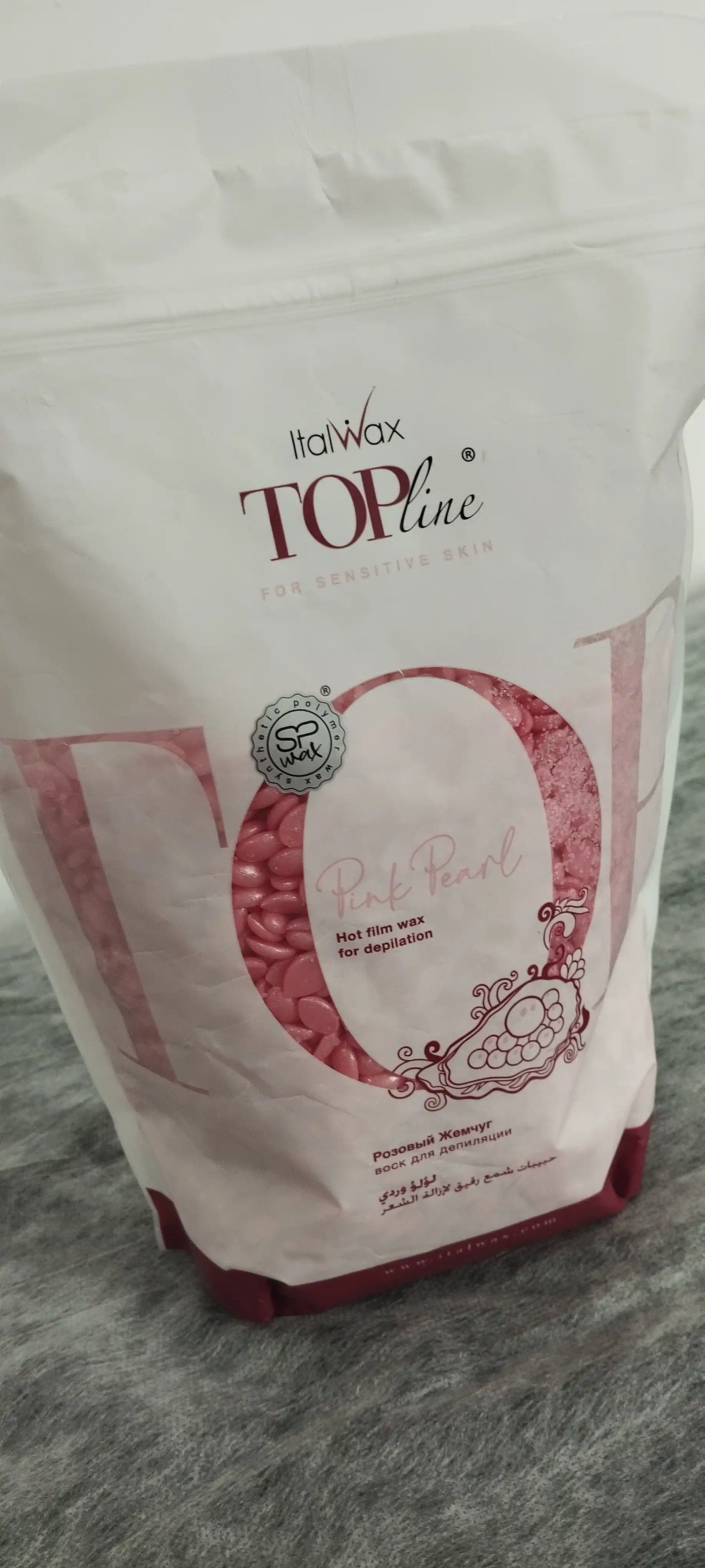 TopLine Pushti marvarid granulalaridagi plyonkali depilatsiya mumi, 750g
