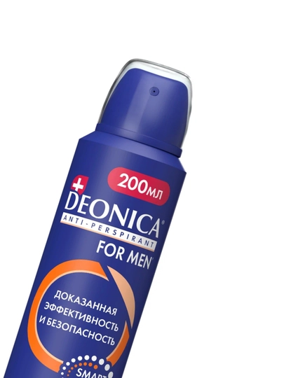 DEONICA For men Антиперспирант Спрей Максимальная защита200мл