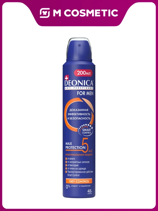 DEONICA For men Антиперспирант Спрей Максимальная защита200мл - 