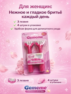 Fuksiya