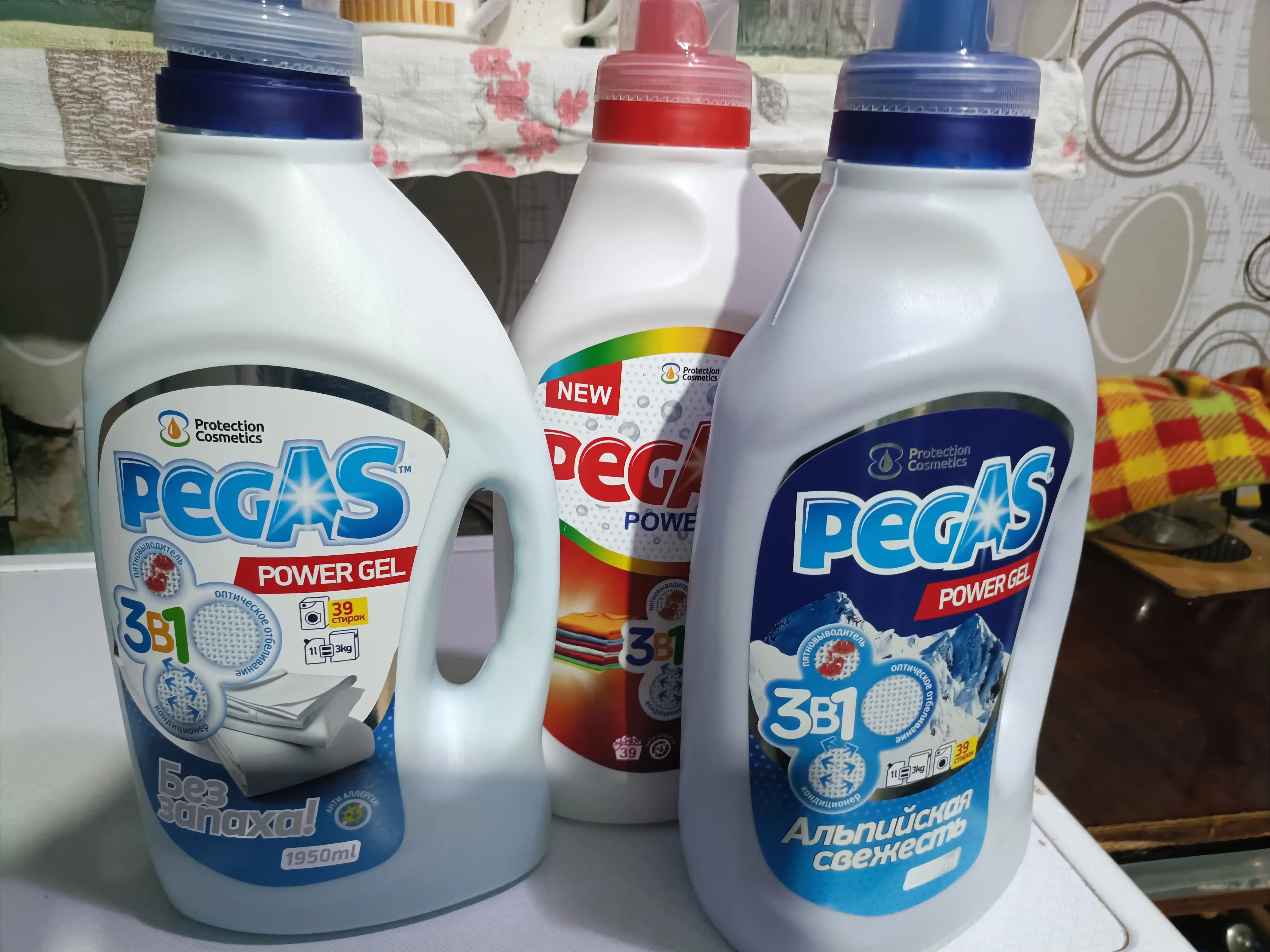 Гель для стирки "Без запаха" Pegas, автомат, 1.95 л