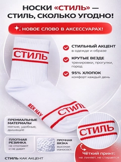 Конфетный
