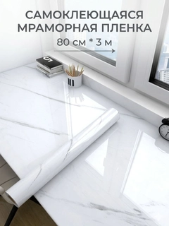 Oq