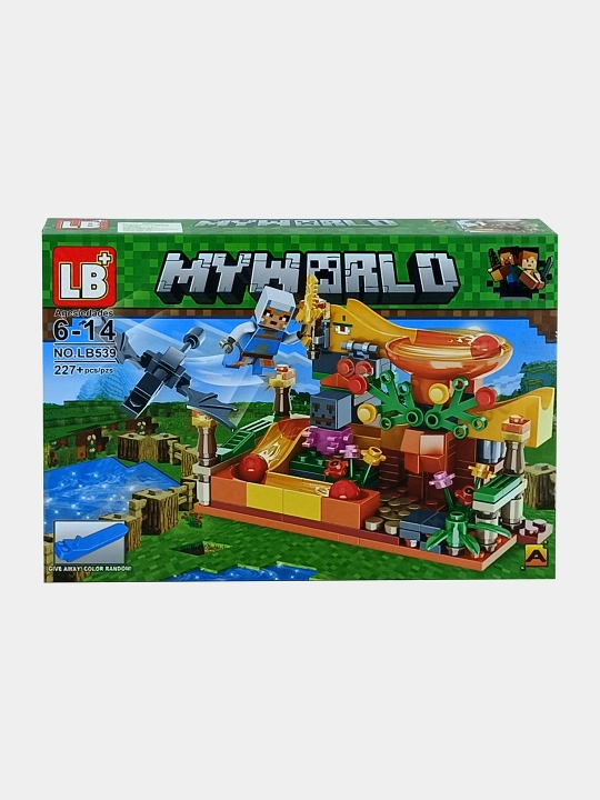 LB+ My World 4在1 Qurilish To'plami (227 ta)