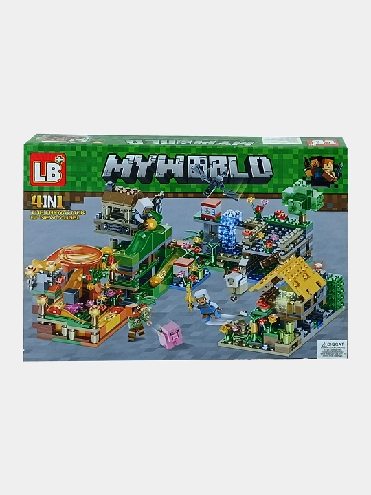 LB+ My World 4在1 Qurilish To'plami (227 ta)