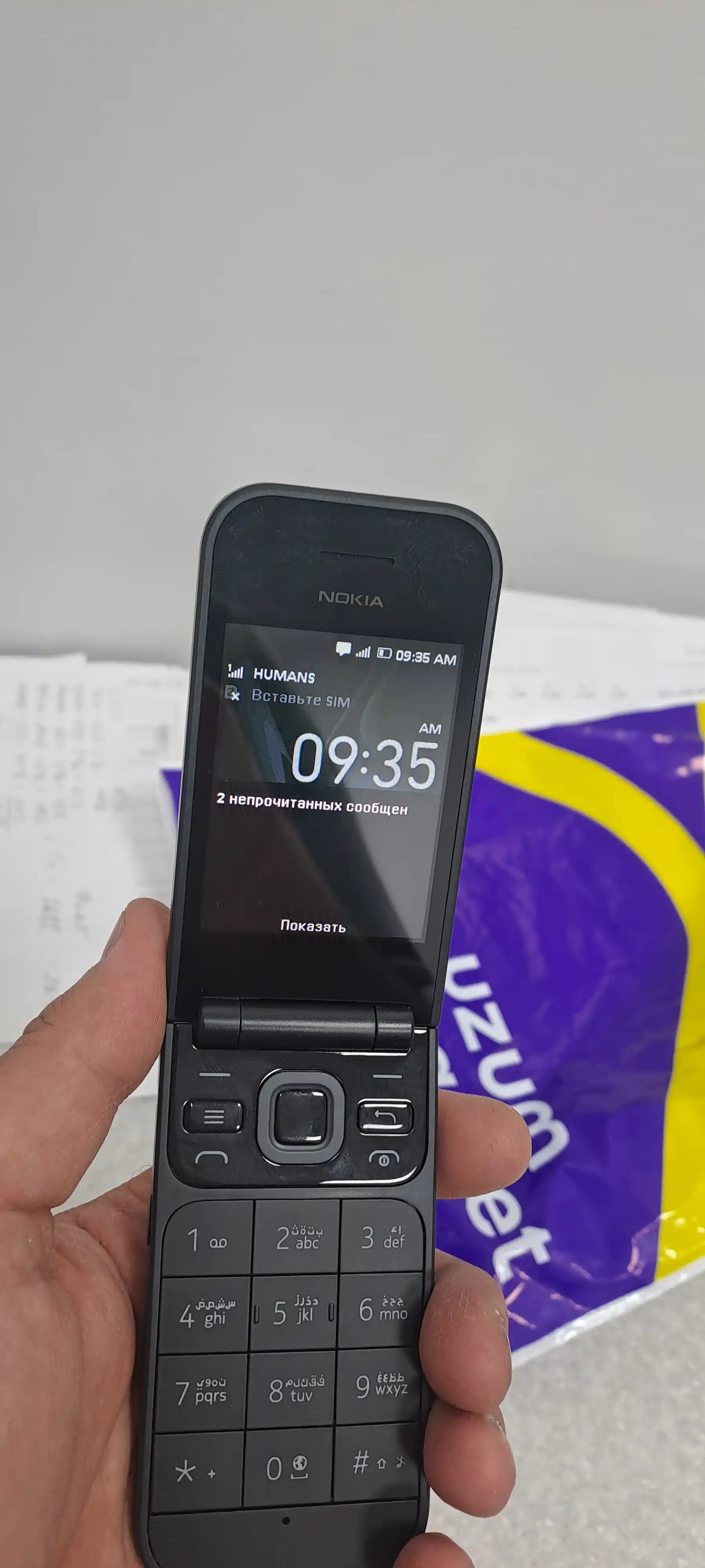 Tugmali telefon knopkali telefon 2 ta sim karta tushadi sfati zor Batareysi yaxshi