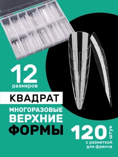 Белый