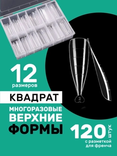 Серый металлик
