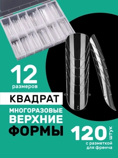 Серебряный