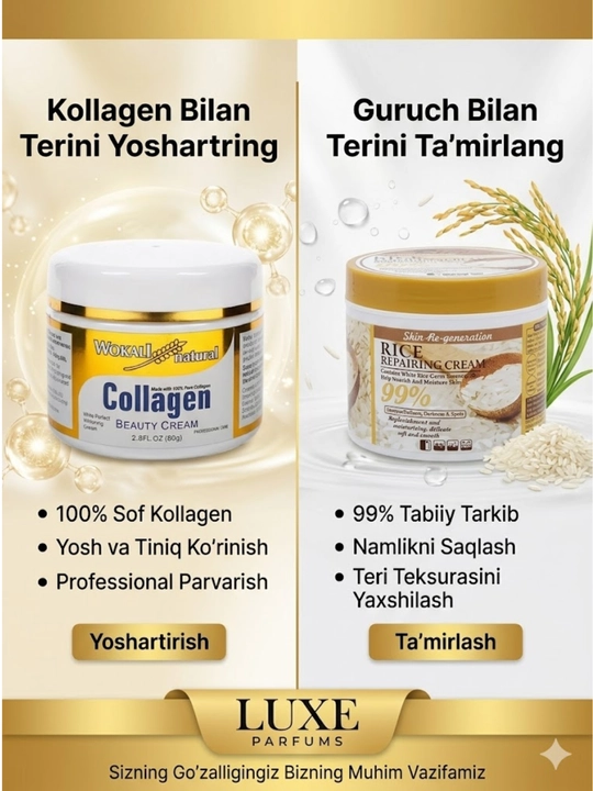 Увлажняющий и омолаживающий крем для лица Wokali Natural Collagen Beauty Cream, 80 гр