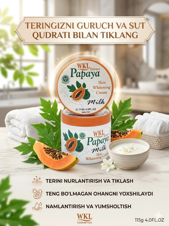 Увлажняющий и омолаживающий крем для лица Wokali Natural Collagen Beauty Cream, 80 гр - 