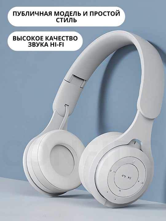 Simsiz Bluetooth v5.3 quloqchinlar, bosh, FM radio, SD karta, AUX
