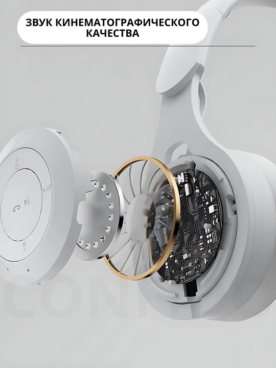 Simsiz Bluetooth v5.3 quloqchinlar, bosh, FM radio, SD karta, AUX