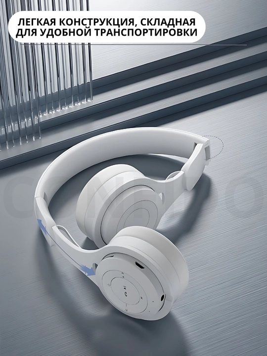 Simsiz Bluetooth v5.3 quloqchinlar, bosh, FM radio, SD karta, AUX