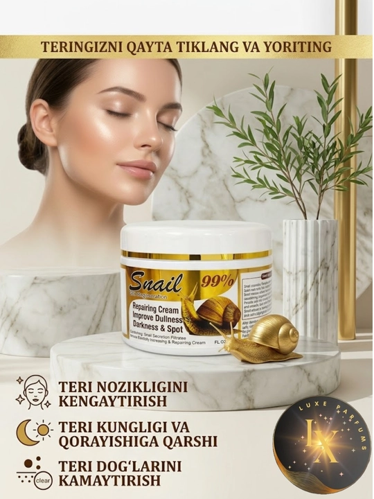 Увлажняющий и омолаживающий крем для лица Wokali Natural Collagen Beauty Cream, 80 гр - 