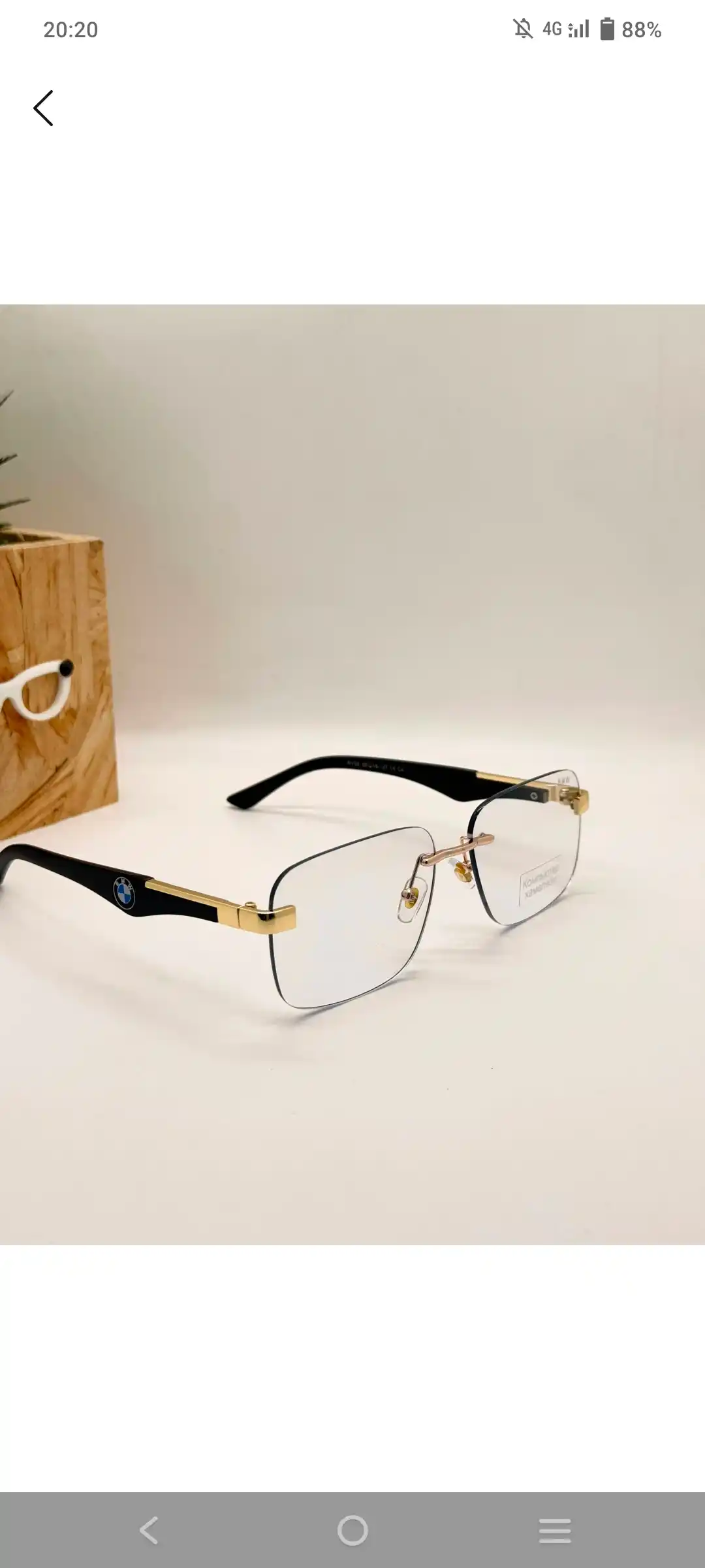 EyeGuard-Y05