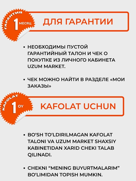Xiaomi Redmi Buds 8 Active quloqchini