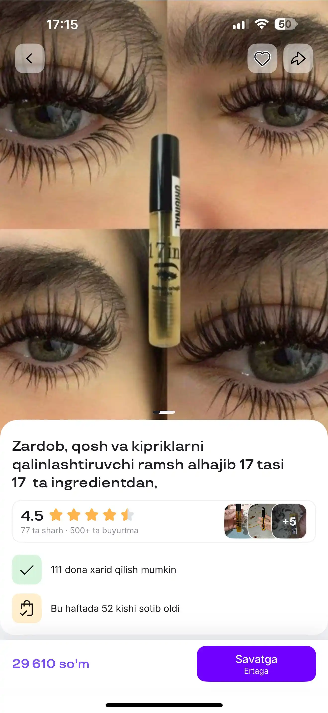 Zardob, qosh va kipriklarni qalinlashtiruvchi ramsh alhajib 17 tasi 17  ta ingredientdan