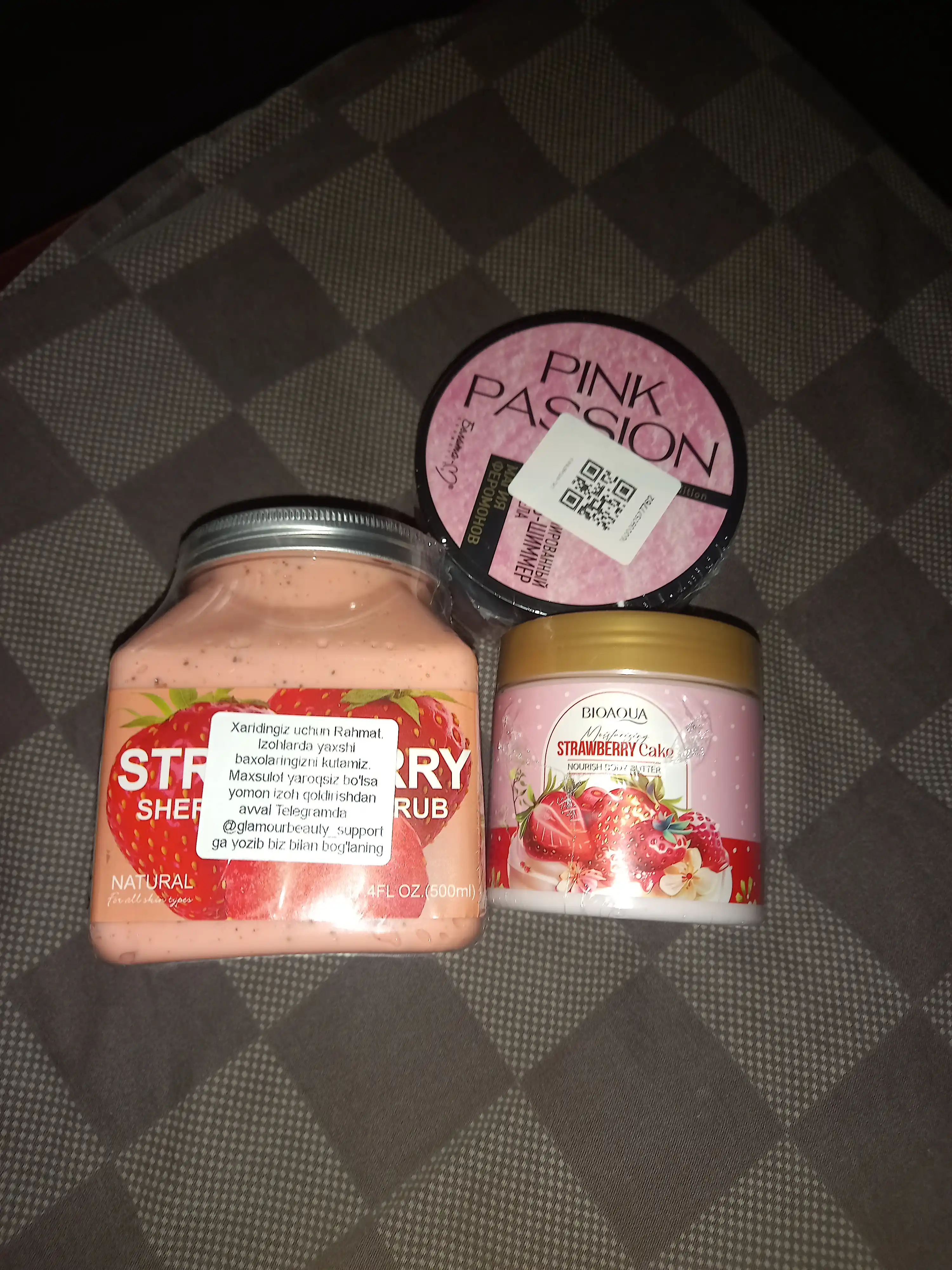 Парфюмерный скраб-шиммер для тела Pink Passion, 200 г с блестящим эффектом