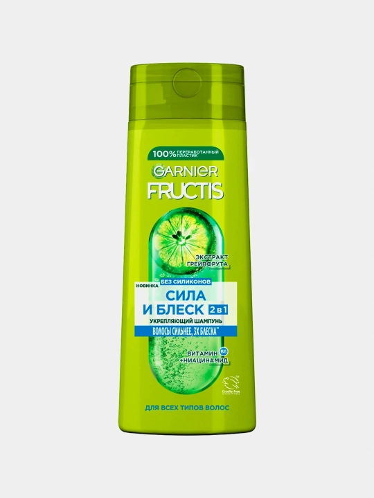 GARNIER Fructis Шампунь 2в1 для нормальных волос 400мл