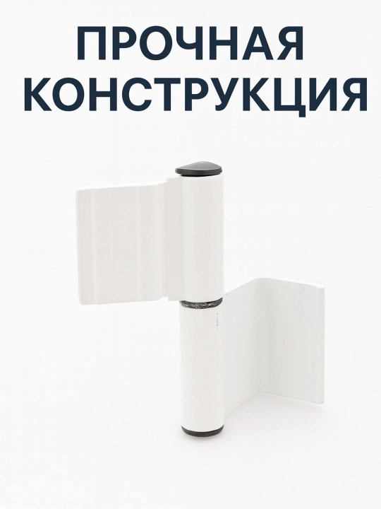 Alyuminiy eshik petlyasi (universal) - 