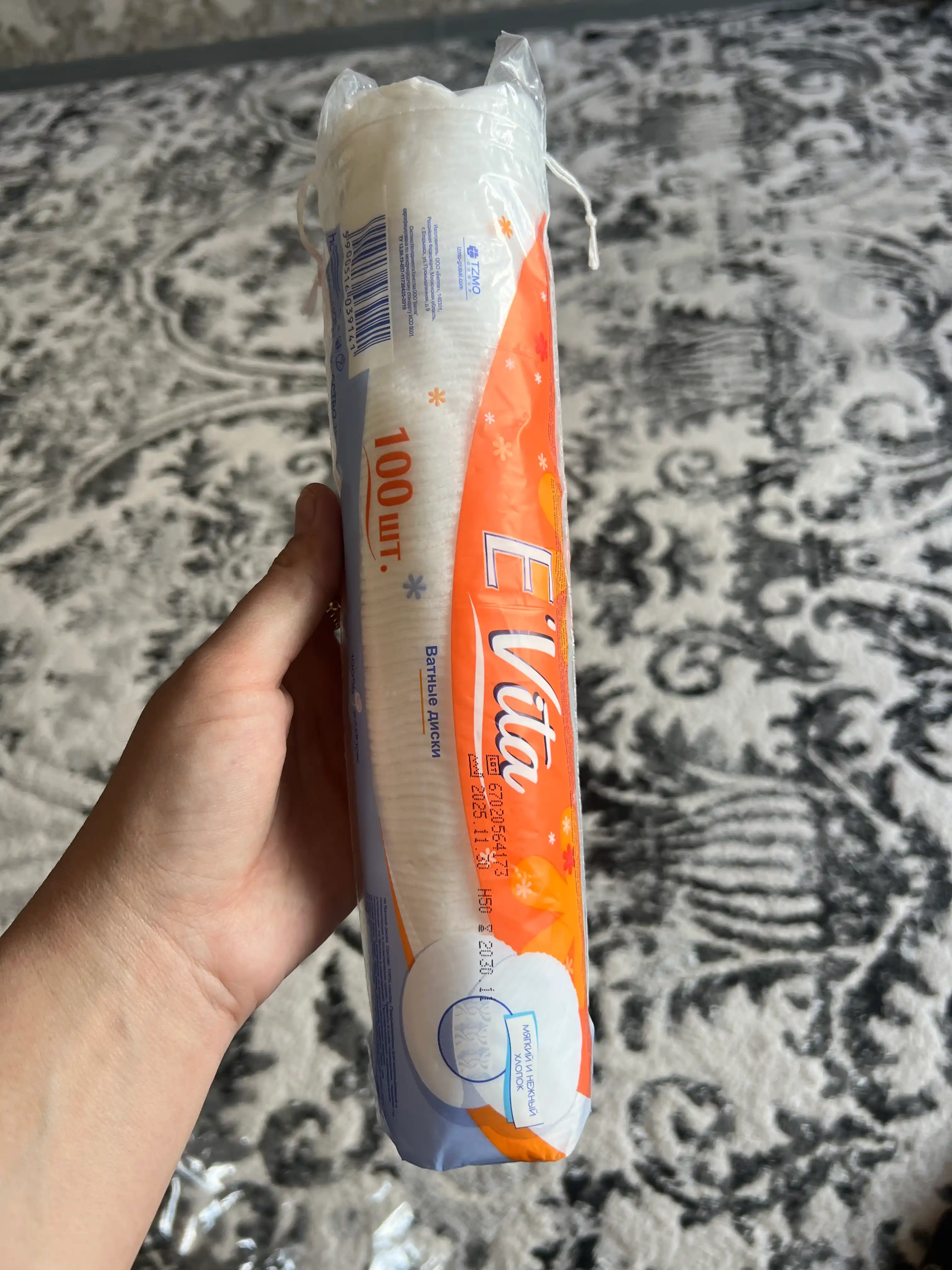 Ватные диски E'Vita, 100 шт