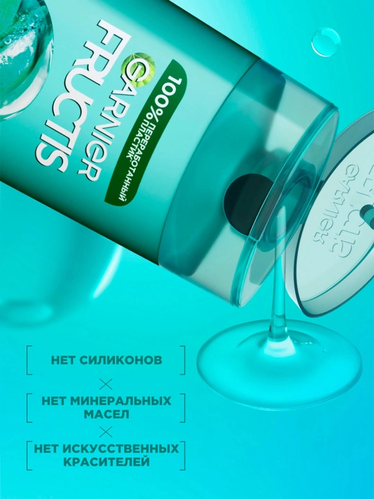 GARNIER Fructis Shampun Sochlar uchun Aloe 400ml