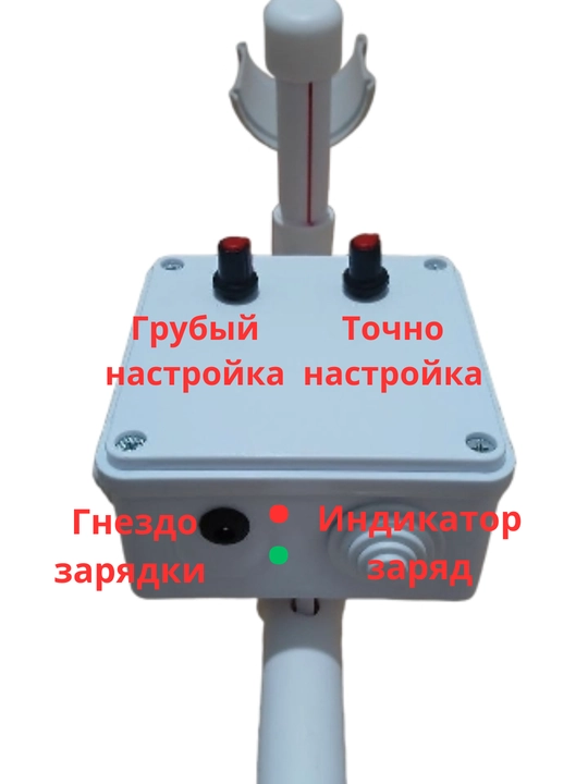 Металлоискатель Pirat-03