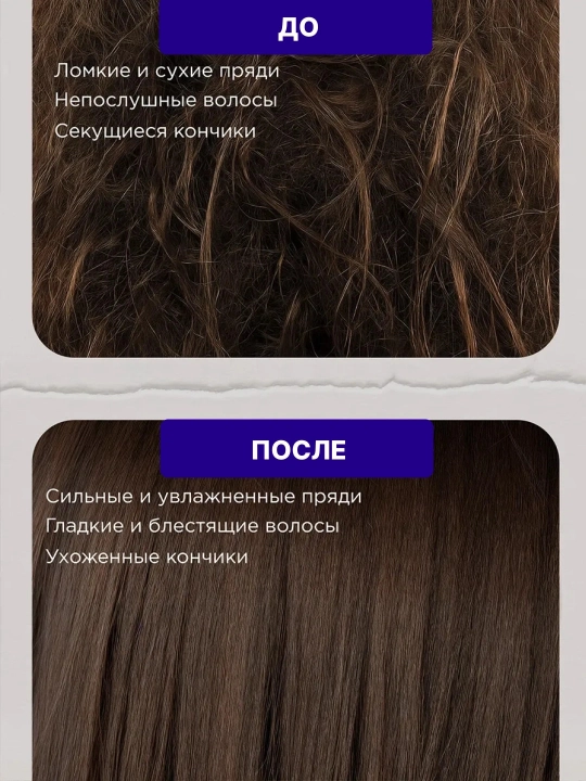 Rozmarin yog`i , soch, soqol, qosh kirpiklar uchun o'stiradi 60ML