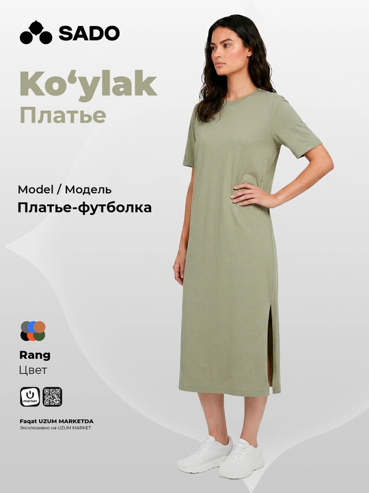 Ayollar ko'ylagi, yon tomonida kesim bilan. SADO - 