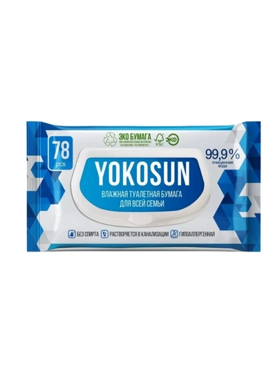 Влажная туалетная бумага YokoSun для взрослых, гипоаллергенная, биоразлагаемая, 78штук — 050226-YOKOSUNТУАЛЕТНАЯБУМАГА78