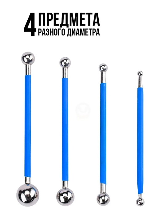 Plitka bo'yash uchun po'lat sharliklar to'plami